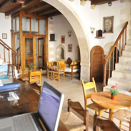 Hotel Byzantine